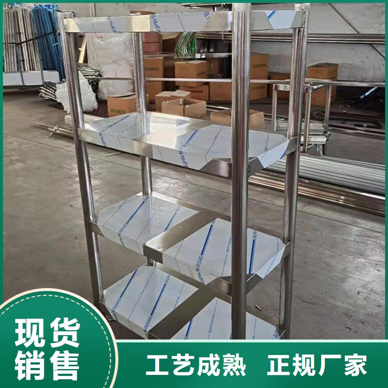 不锈钢货架拖把池好产品放心购