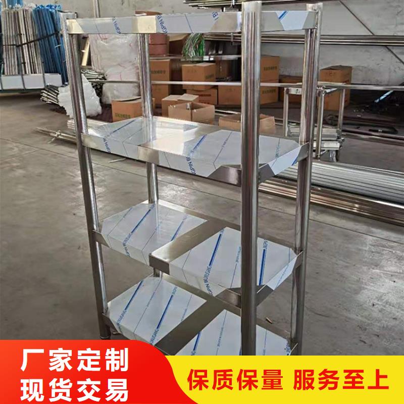 不锈钢货架_不锈钢沟槽及盖板品质有保障