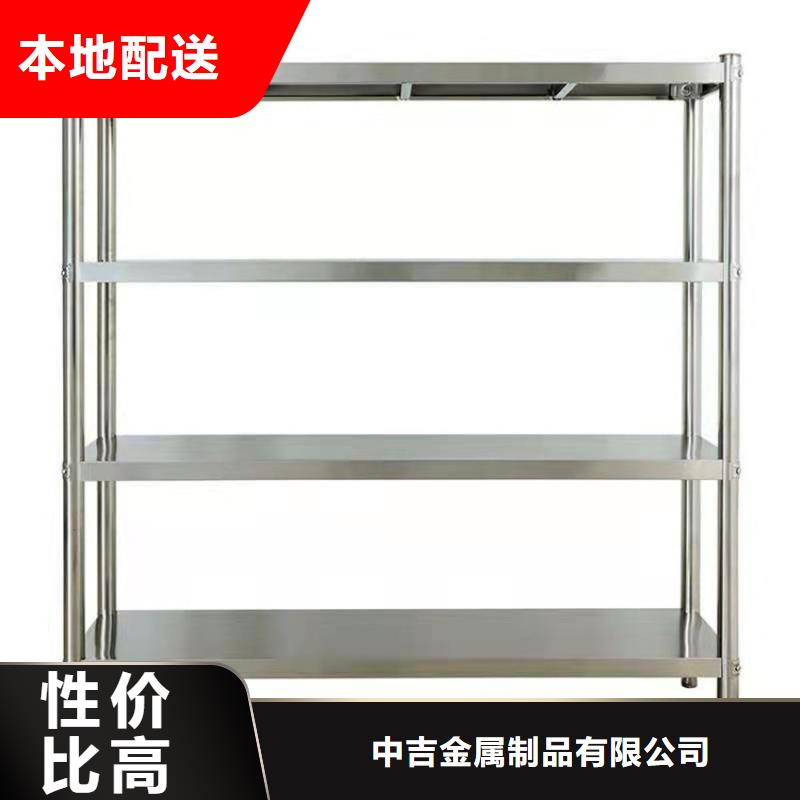 不锈钢货架拖把池好产品放心购