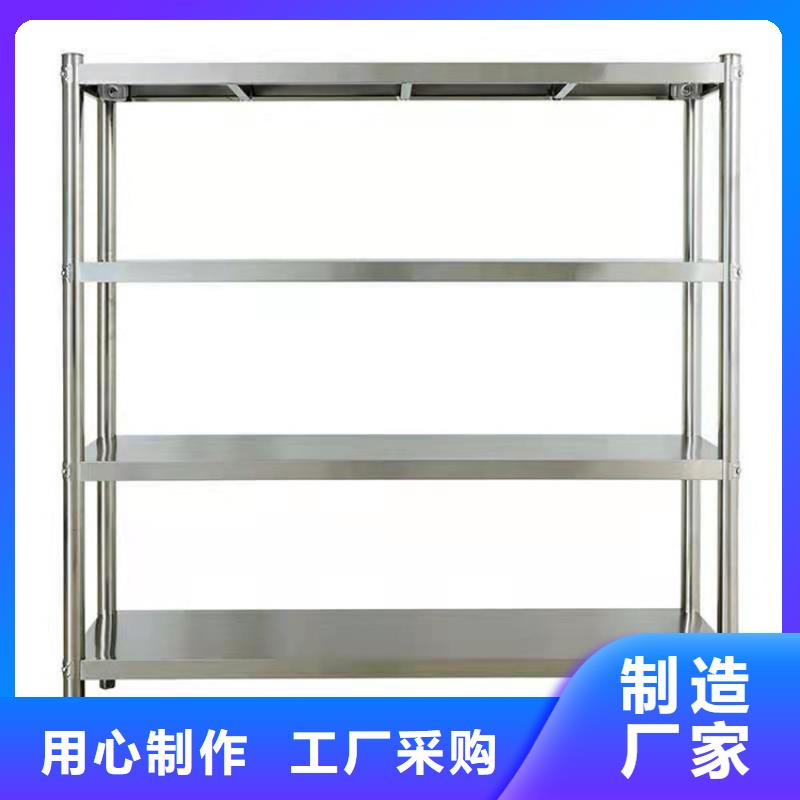 不锈钢货架,不锈钢水池优质货源
