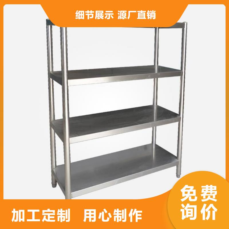 不锈钢货架不锈钢油水分离器品质保证实力见证
