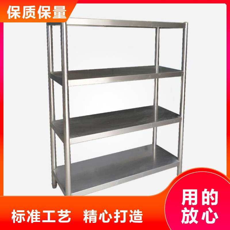 不锈钢货架啤酒机量大从优