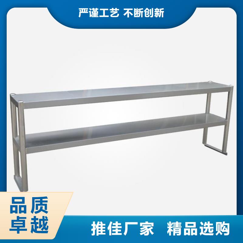 【不锈钢货架-不锈钢水池客户好评】