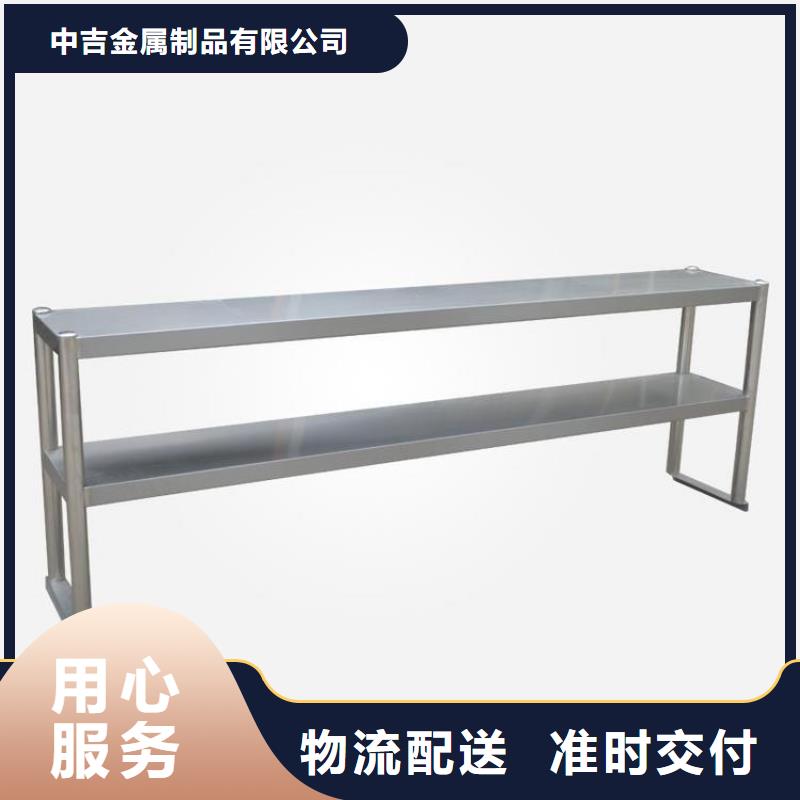 不锈钢货架不锈钢油水分离器品质保证实力见证