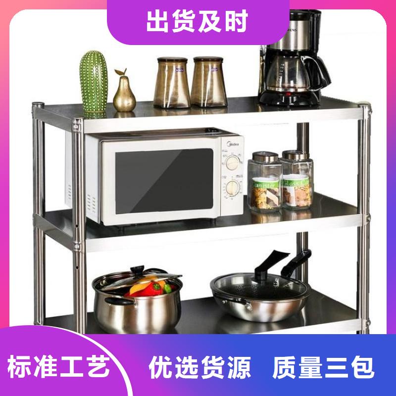 【不锈钢货架不锈钢水槽批发价格】