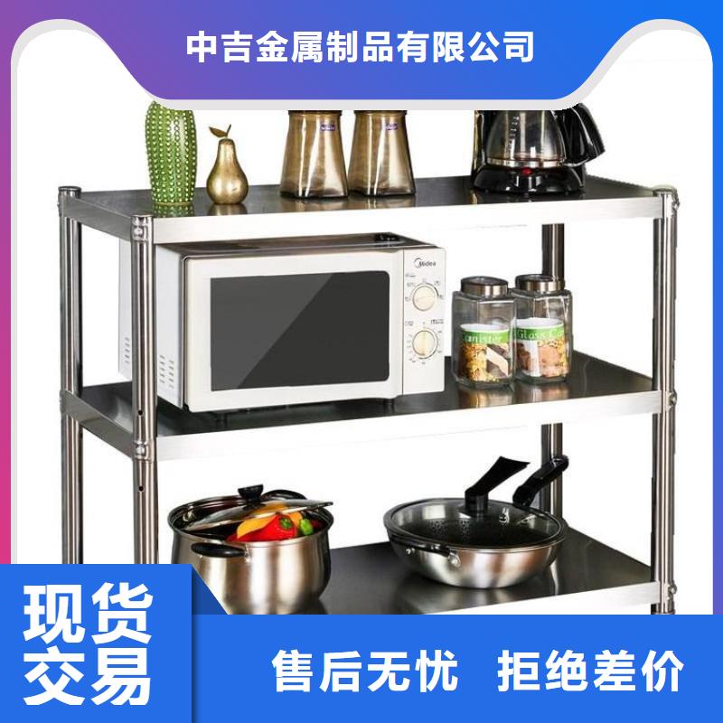 不锈钢货架不锈钢水池就近发货