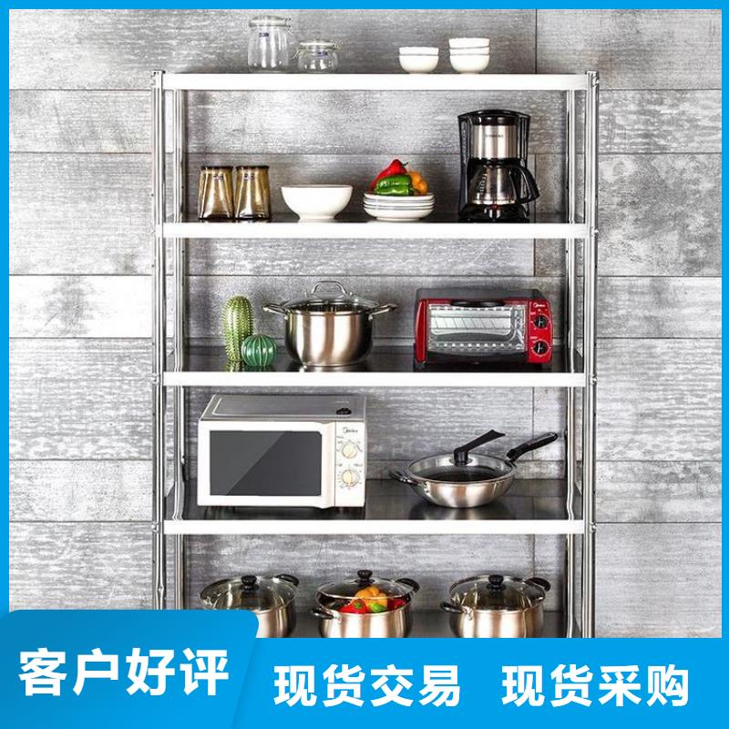 不锈钢货架拖把池好产品放心购