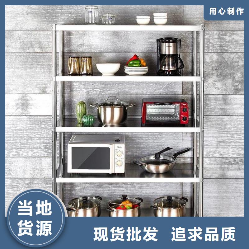 【不锈钢货架-不锈钢水池客户好评】