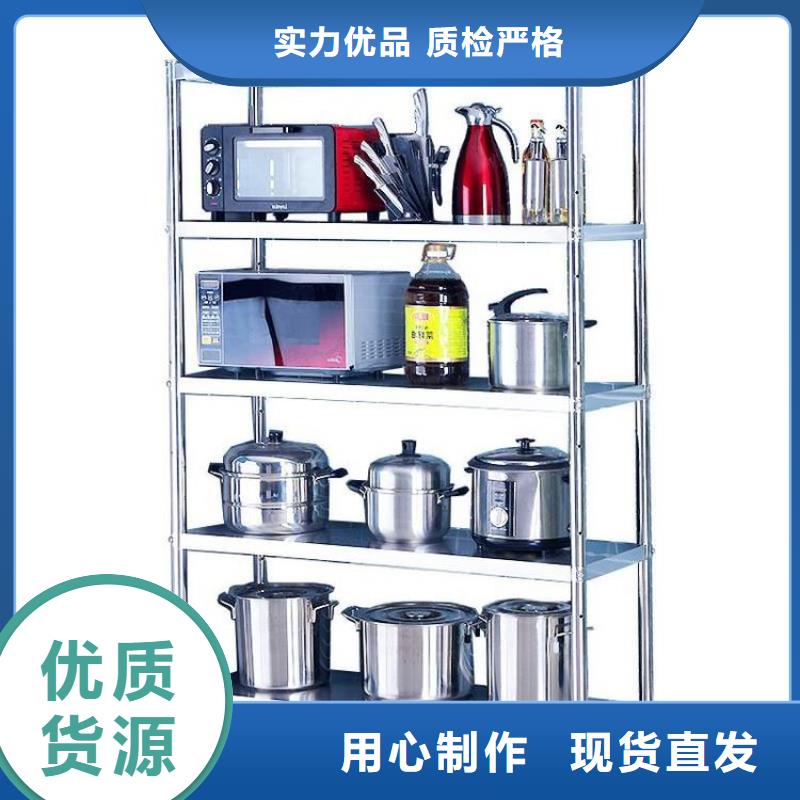 【不锈钢货架-不锈钢水池客户好评】