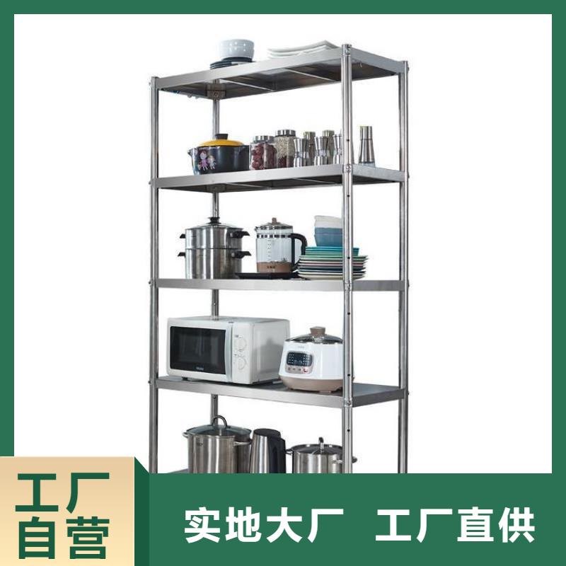 不锈钢货架拖把池好产品放心购