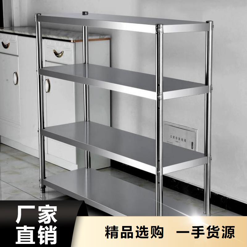 【不锈钢货架-不锈钢水池客户好评】