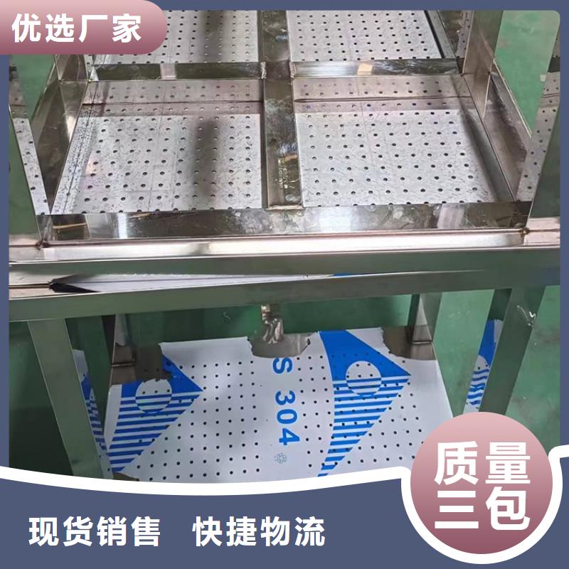 不锈钢杀鱼台打包台组装焊接定制