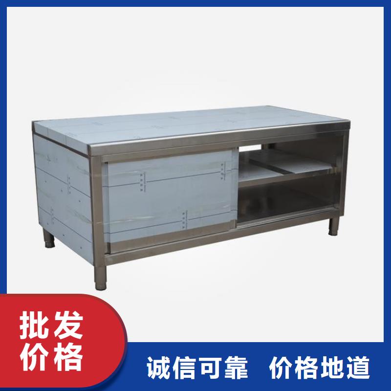 不锈钢工作台满足客户需求