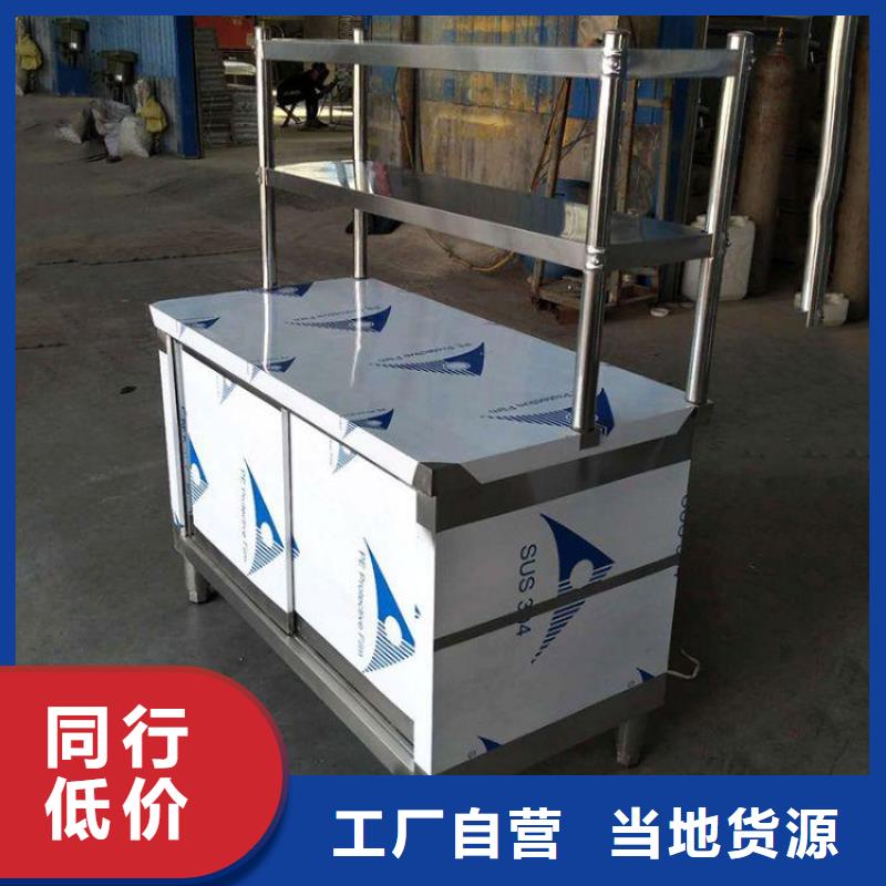 不锈钢双层工作台异性定制