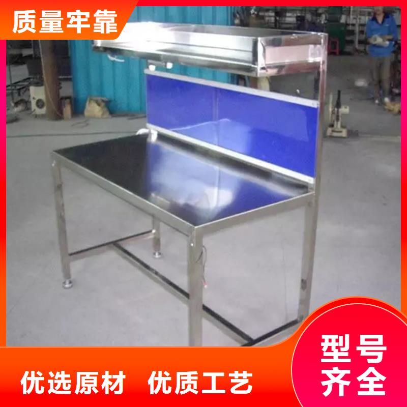 不锈钢工作台满足客户需求