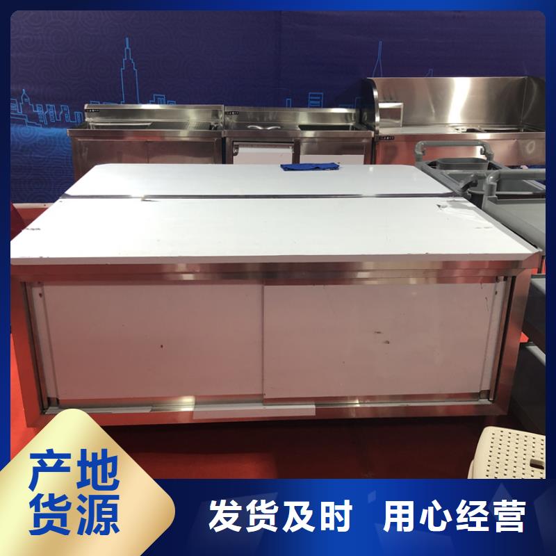 奶茶店操作台组装焊接定制