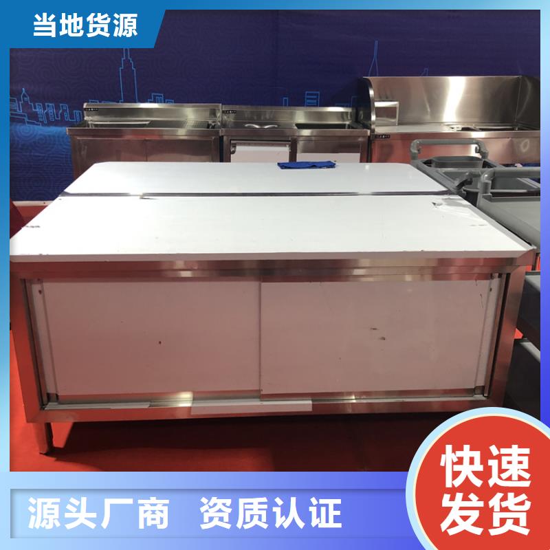 不锈钢双层工作台异性定制