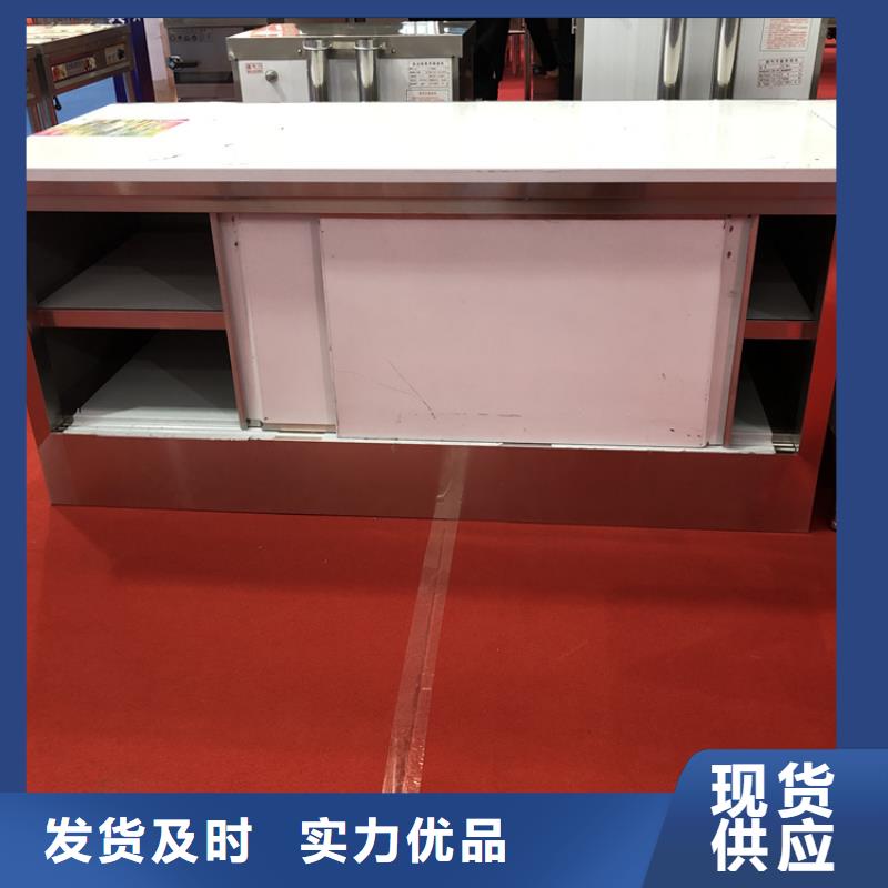奶茶店操作台组装焊接定制