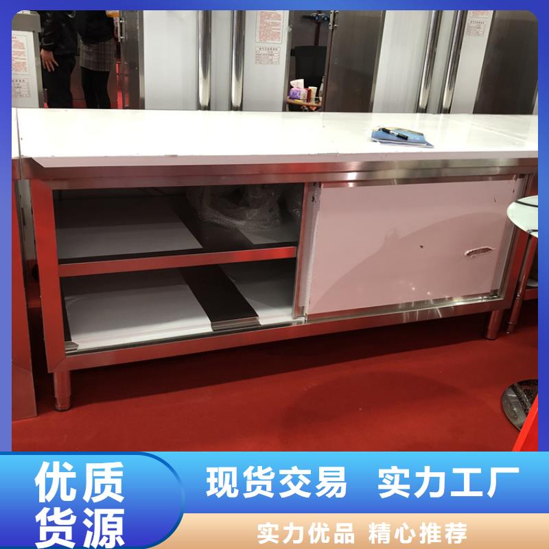不锈钢双层工作台异性定制