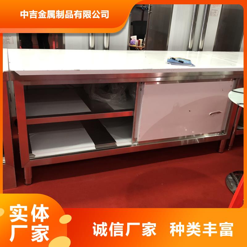 奶茶店操作台组装焊接定制