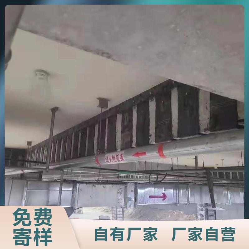 改性环氧粘钢胶放心购买