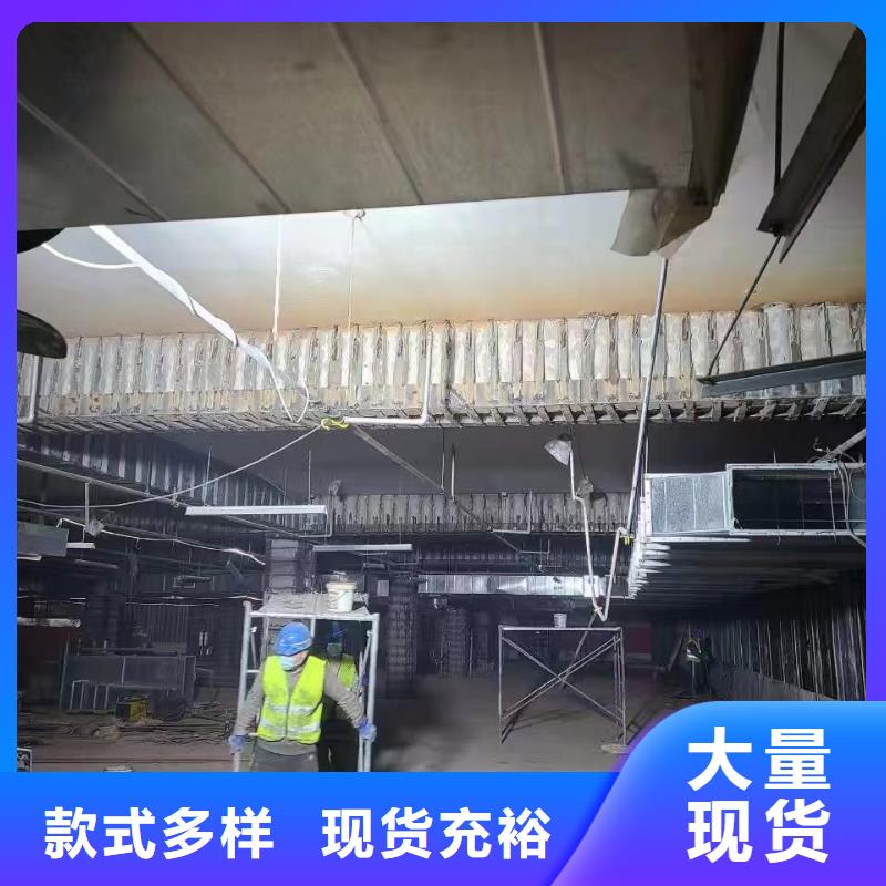 抗震粘钢胶厂家
