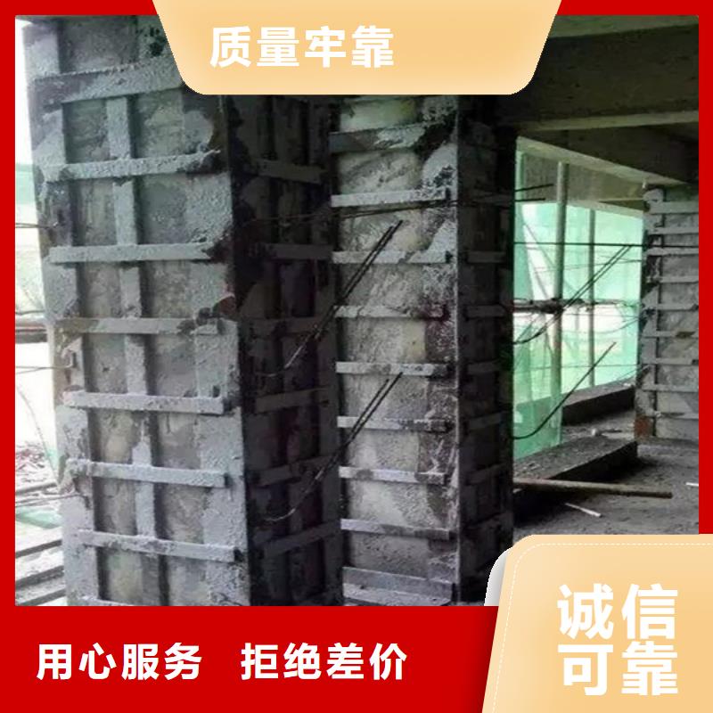 JGN型粘钢胶10年经验