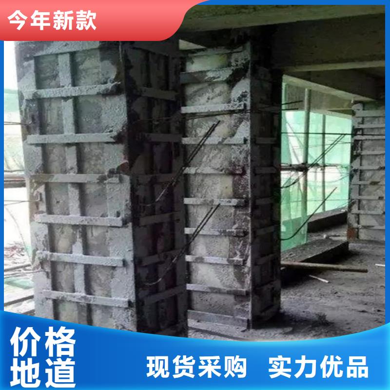 I类A级粘钢胶质量优