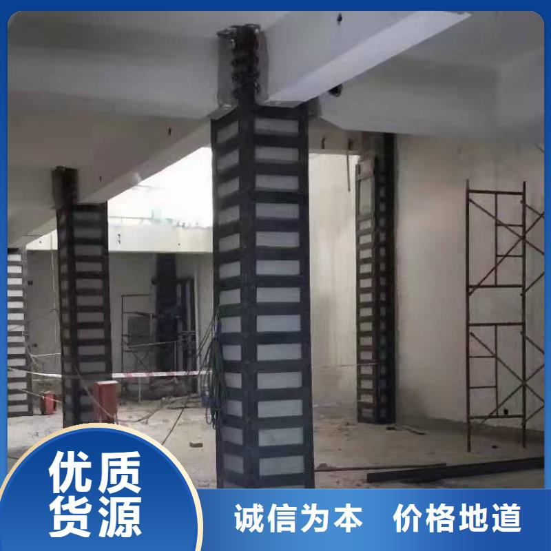 抗震粘钢胶厂家