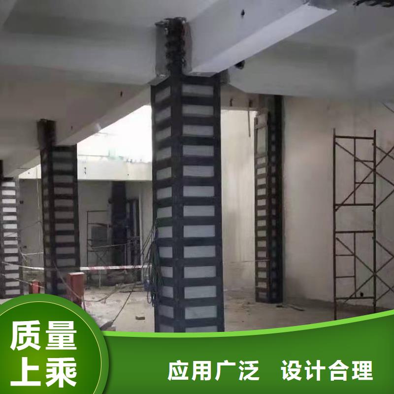 JGN型粘钢胶公司