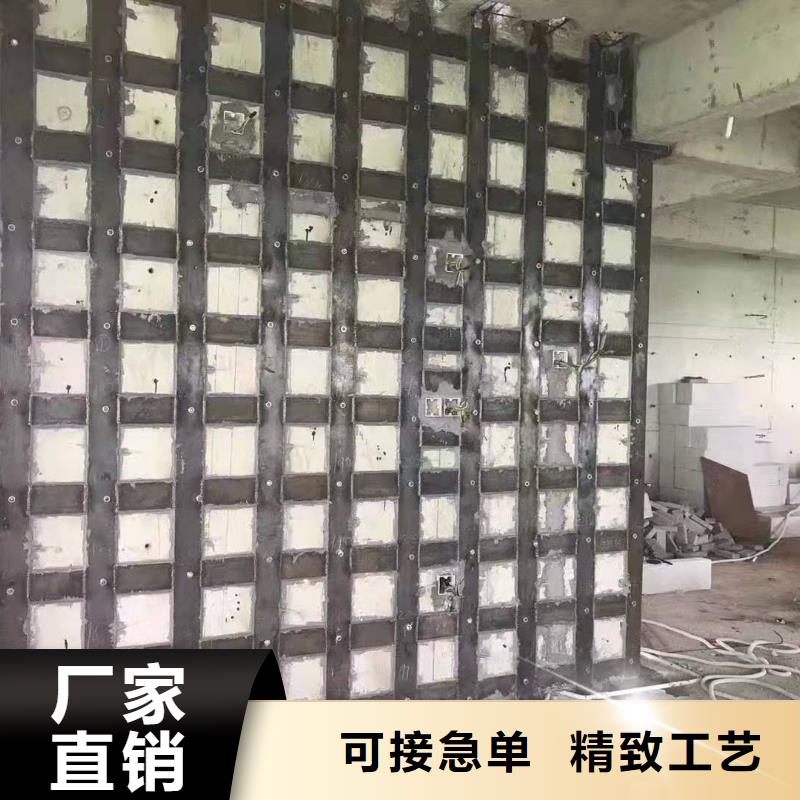 JGN-201粘钢胶厂家直销