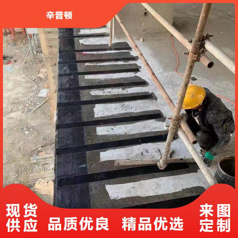 抗震粘钢胶厂家