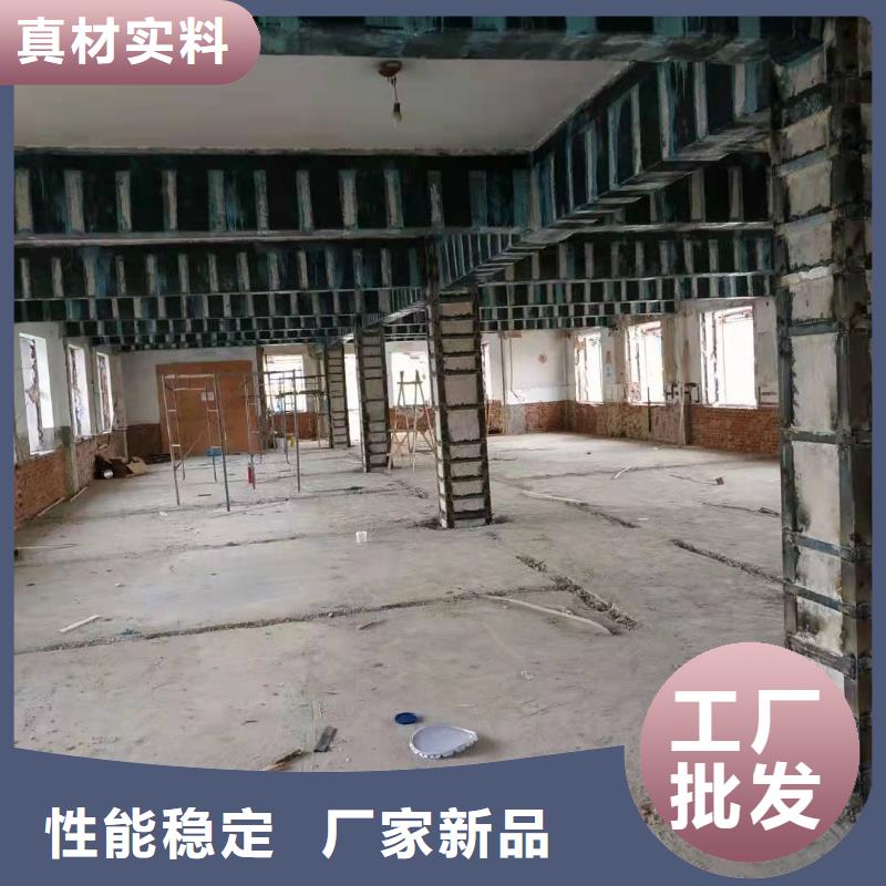 改性环氧粘钢胶性价比高