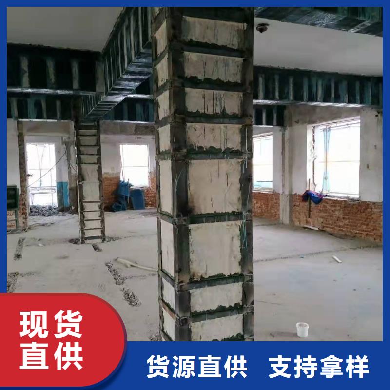 I类A级粘钢胶质量优