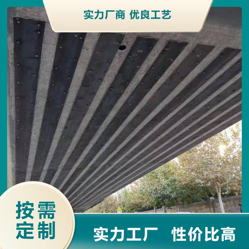 改性环氧粘钢胶性价比高