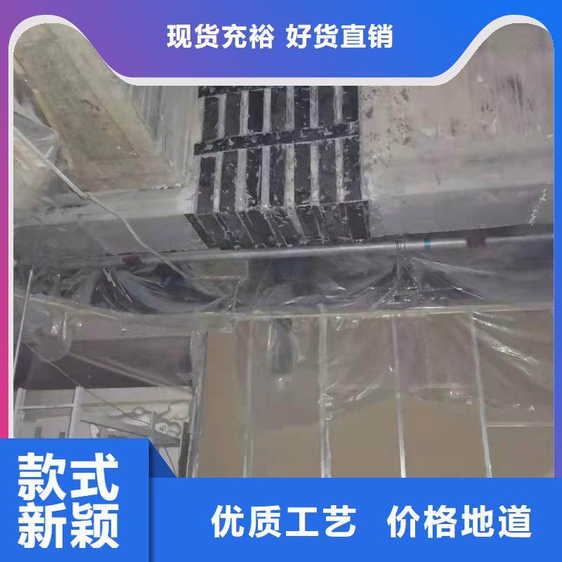 JGN型粘钢结构胶产品介绍