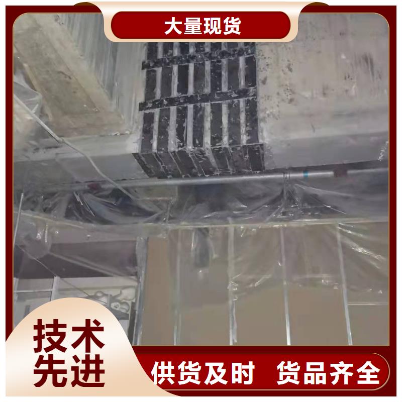 粘钢加固胶生产厂家