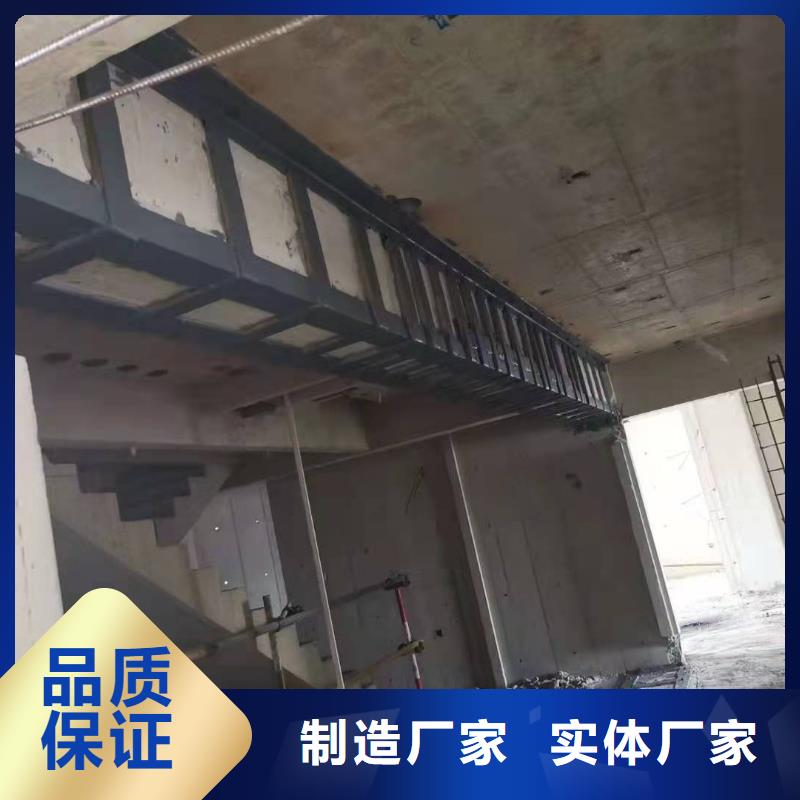 粘钢胶供应商