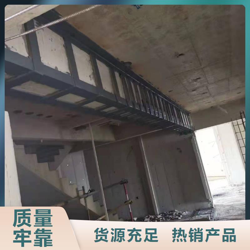 钢板加固粘钢胶厂家直销