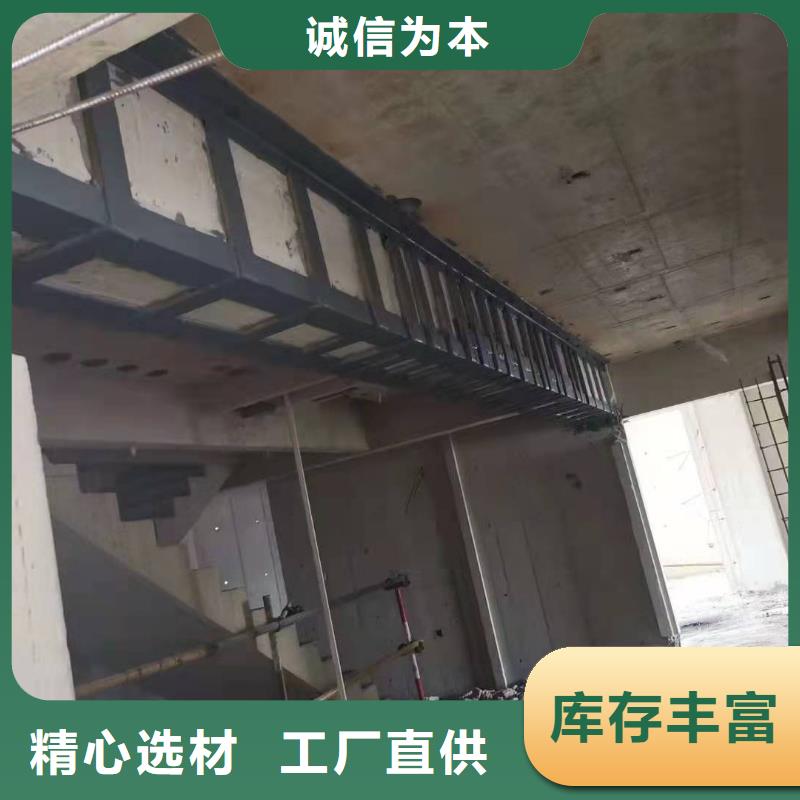 涂布型粘钢胶报价