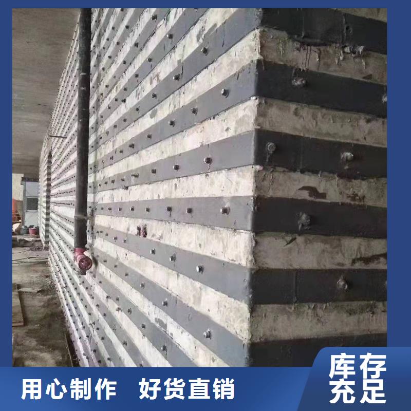 改性环氧粘钢胶放心购买