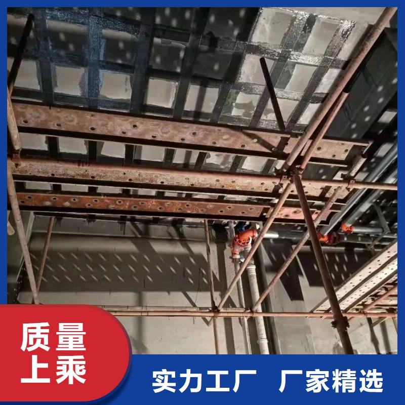 JGN-201型粘钢胶公司