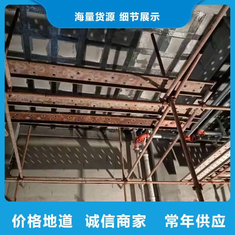JGN型粘钢胶公司