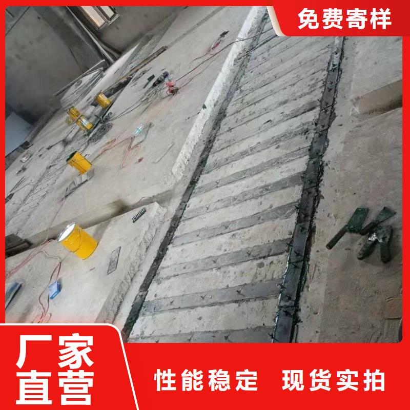 JGN型粘钢胶生产基地