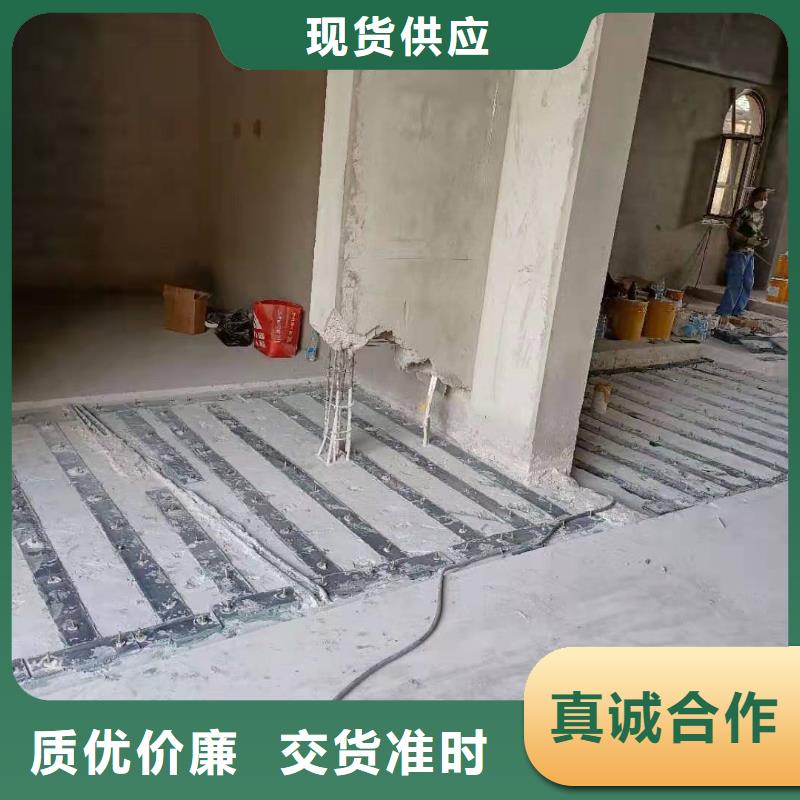 环氧树脂粘钢胶工厂直销