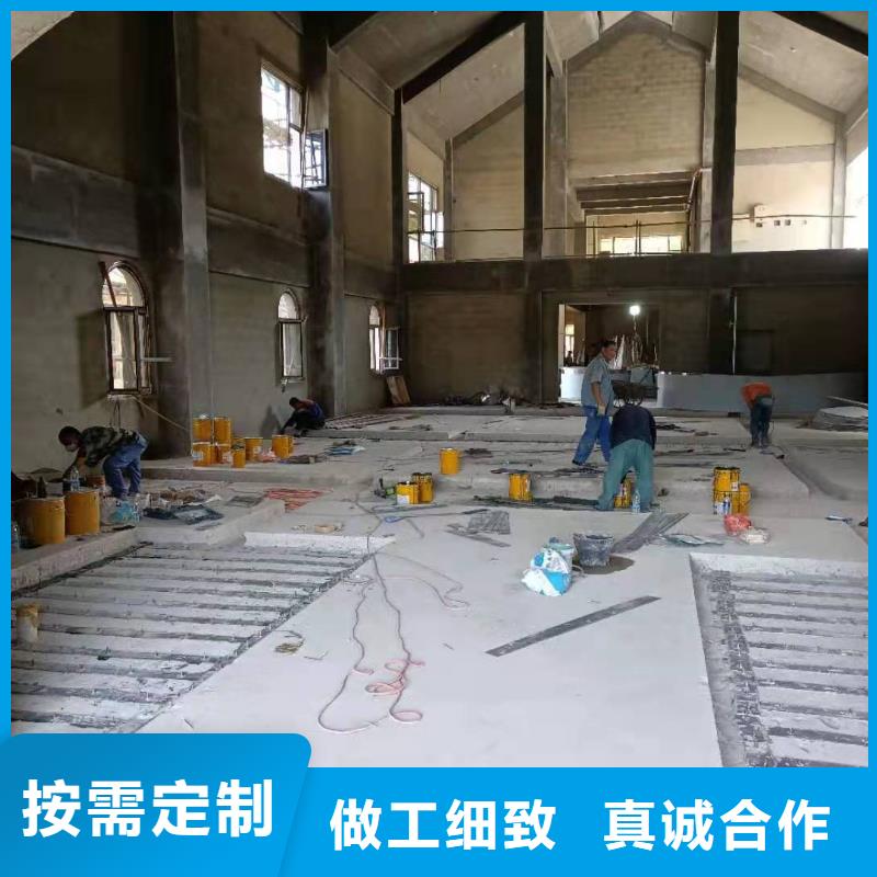 粘钢加固胶生产厂家