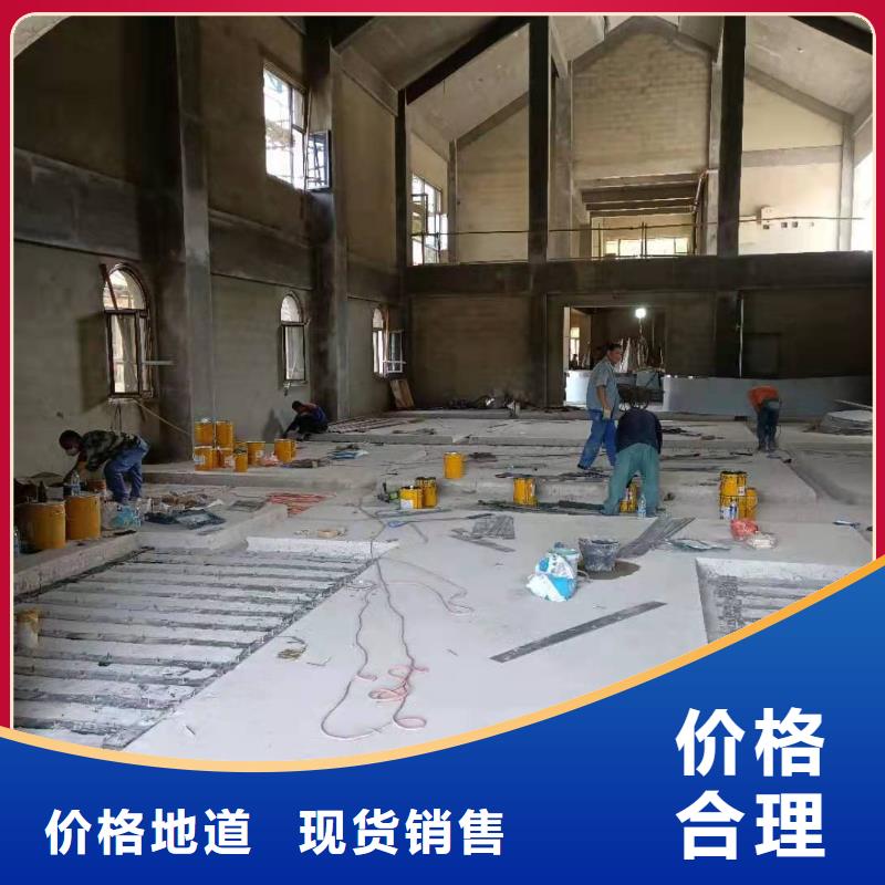 I类A级粘钢胶质量优