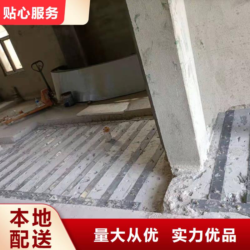 钢板加固粘钢胶厂家直销