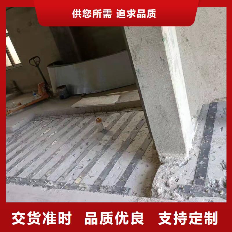 JGN型粘钢胶生产基地