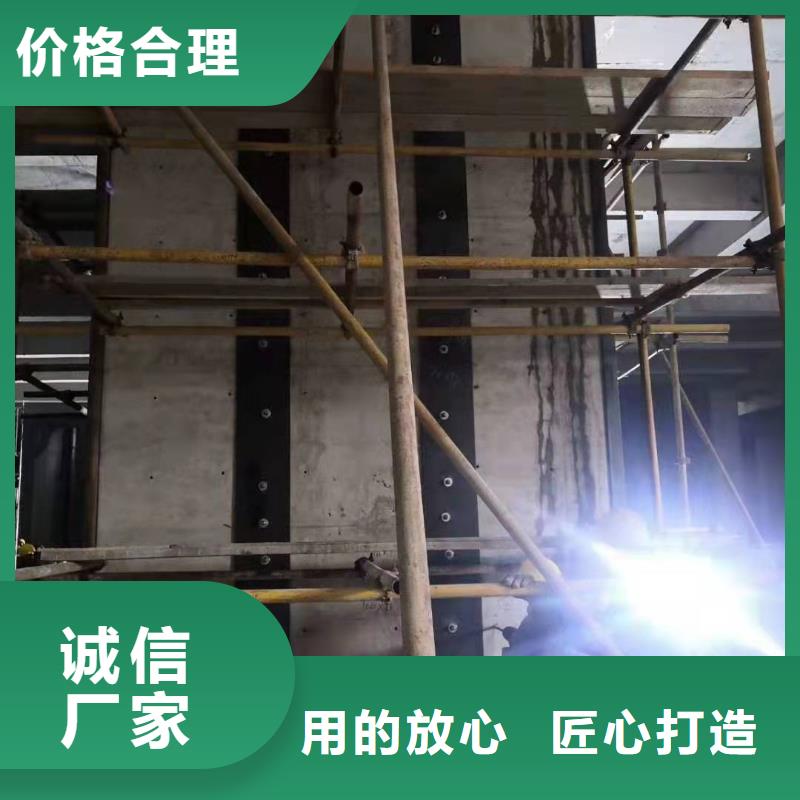 JGN型粘钢胶公司